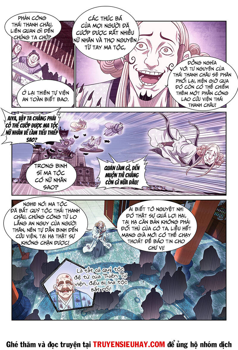 Ta Là Đại Thần Tiên Chapter 598 - Trang 2