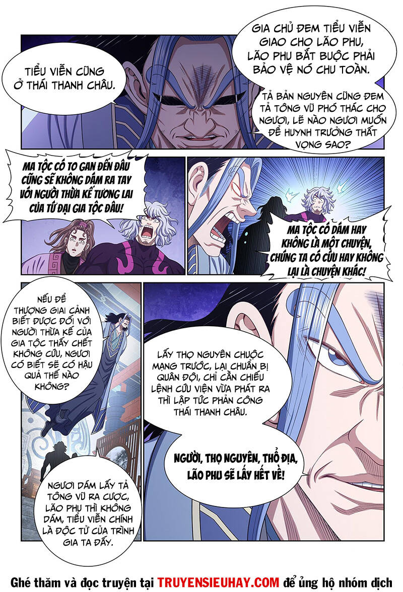 Ta Là Đại Thần Tiên Chapter 598 - Trang 2