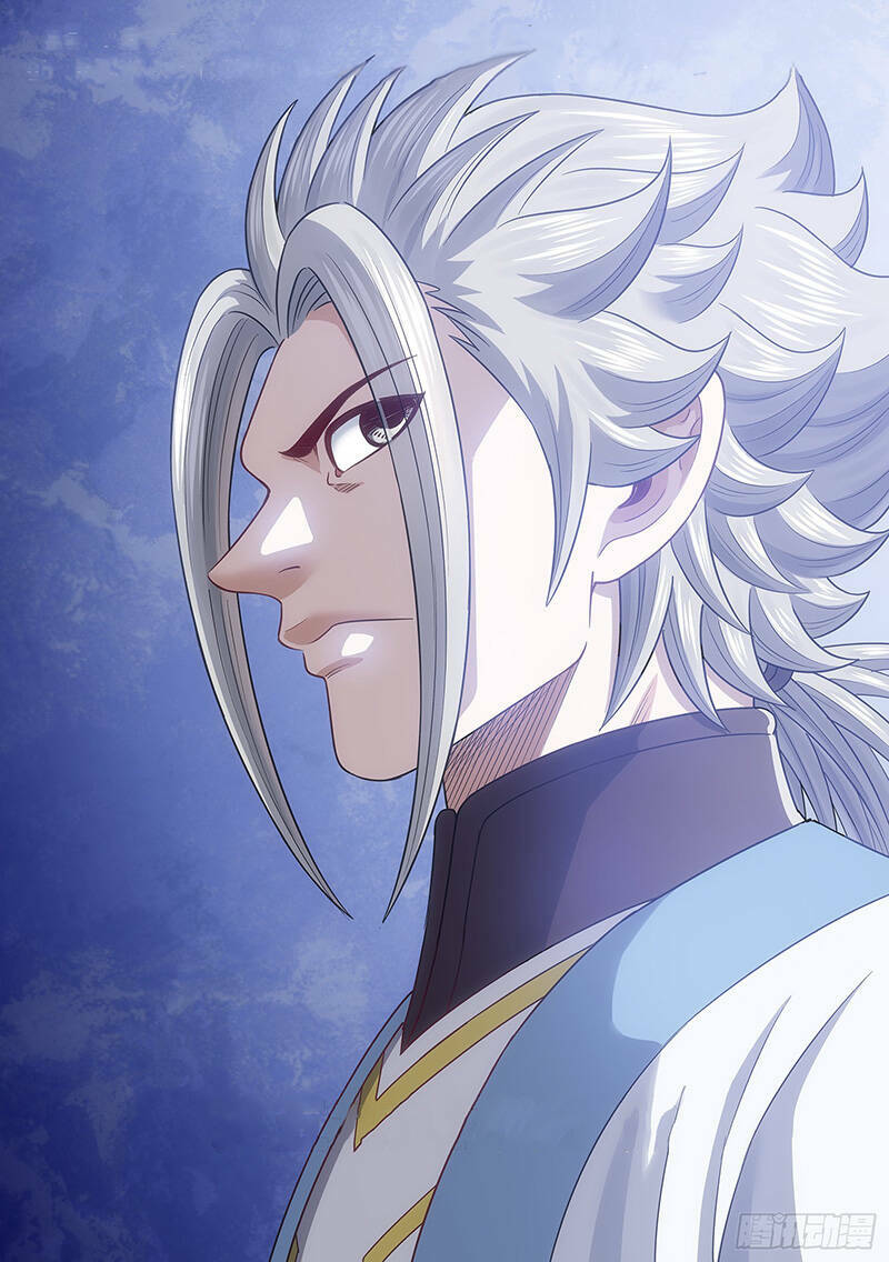 Ta Là Đại Thần Tiên Chapter 599 - Trang 2