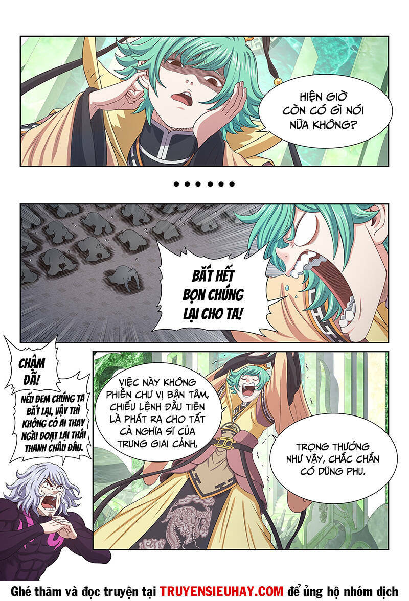 Ta Là Đại Thần Tiên Chapter 599 - Trang 2