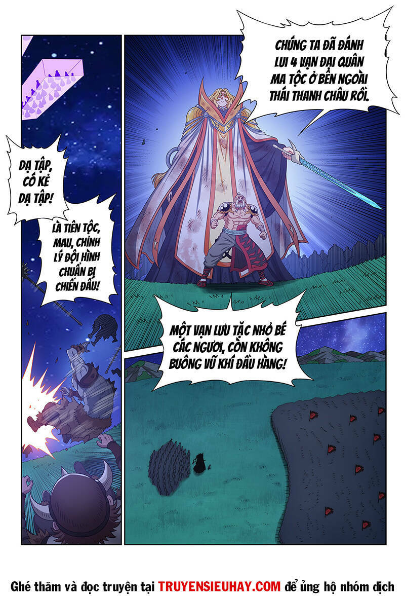 Ta Là Đại Thần Tiên Chapter 599 - Trang 2