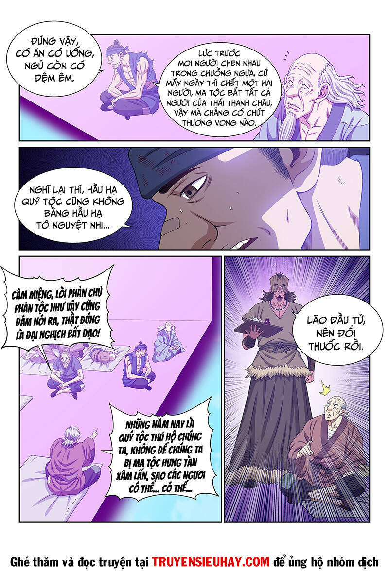 Ta Là Đại Thần Tiên Chapter 599 - Trang 2