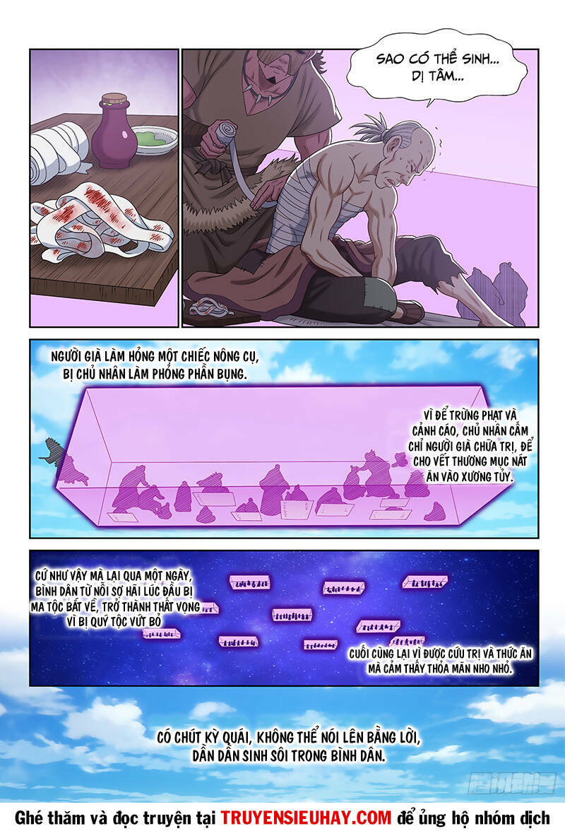 Ta Là Đại Thần Tiên Chapter 599 - Trang 2