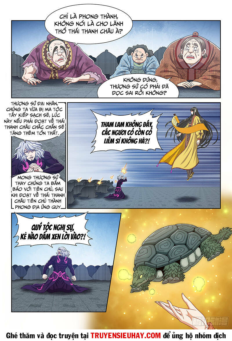 Ta Là Đại Thần Tiên Chapter 599 - Trang 2