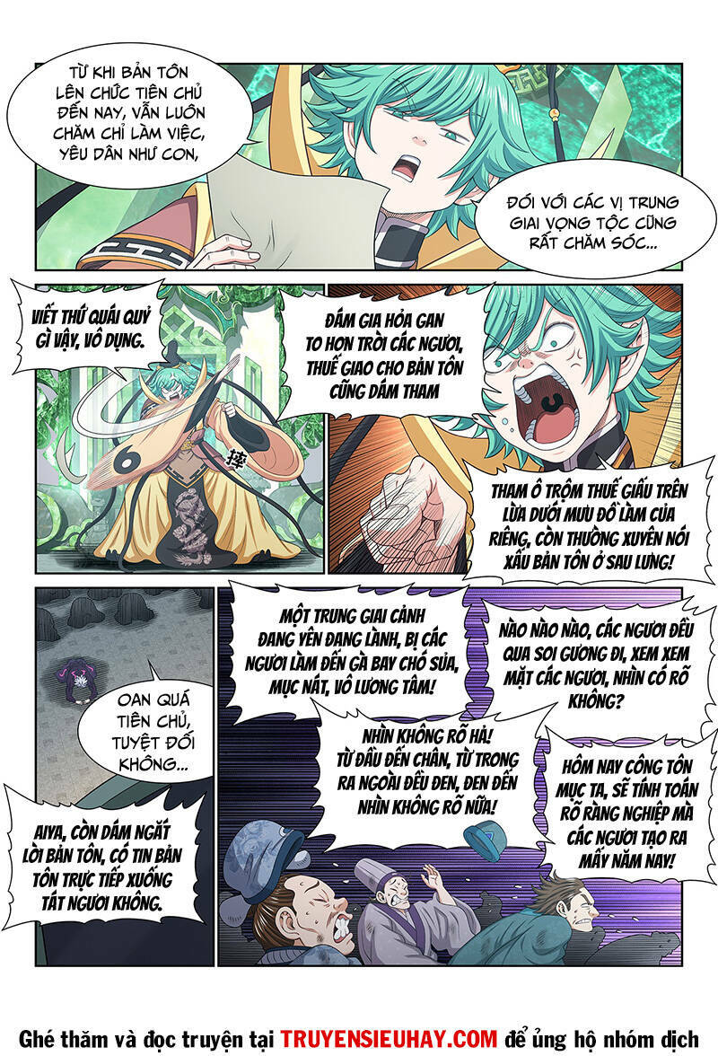 Ta Là Đại Thần Tiên Chapter 599 - Trang 2