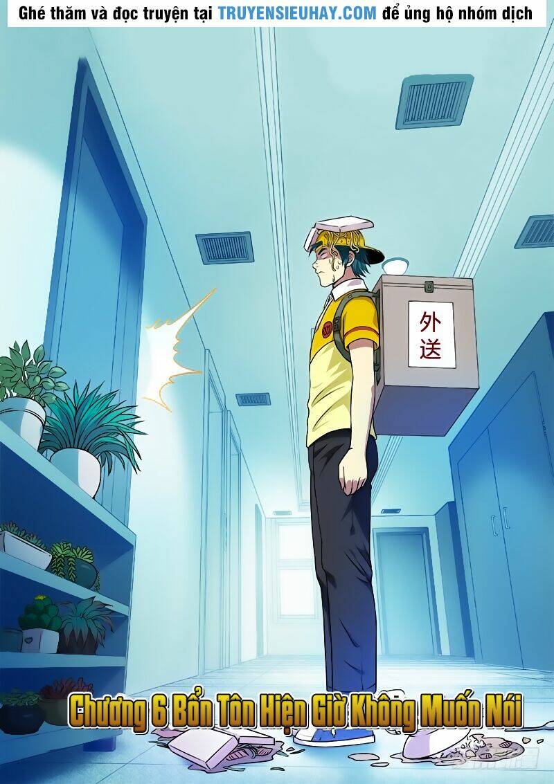 Ta Là Đại Thần Tiên Chapter 6 - Trang 2