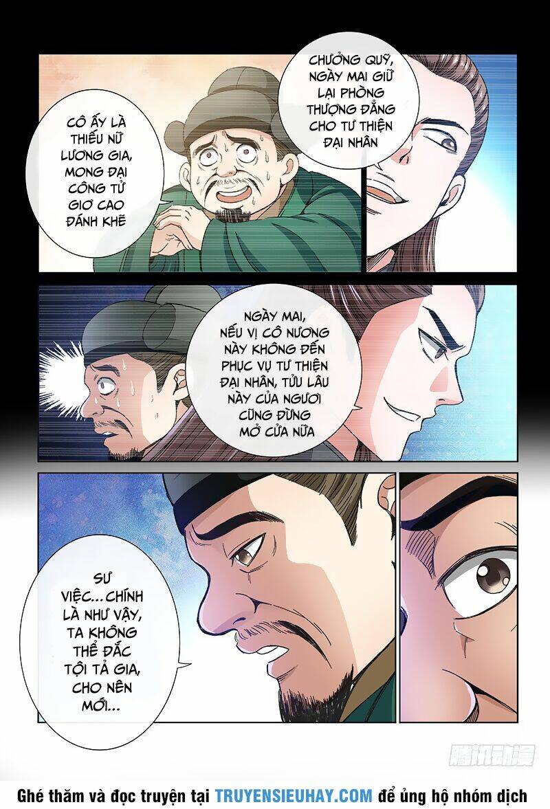 Ta Là Đại Thần Tiên Chapter 60 - Trang 2