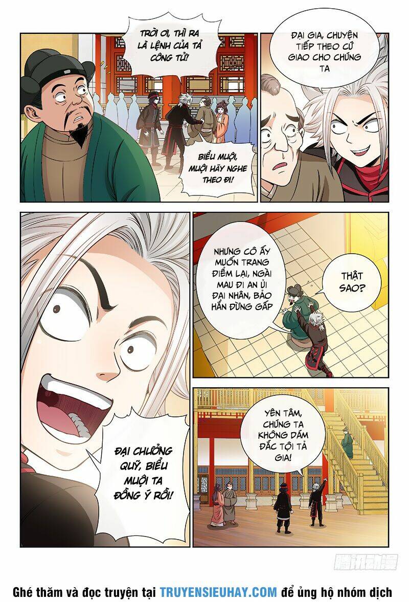 Ta Là Đại Thần Tiên Chapter 60 - Trang 2