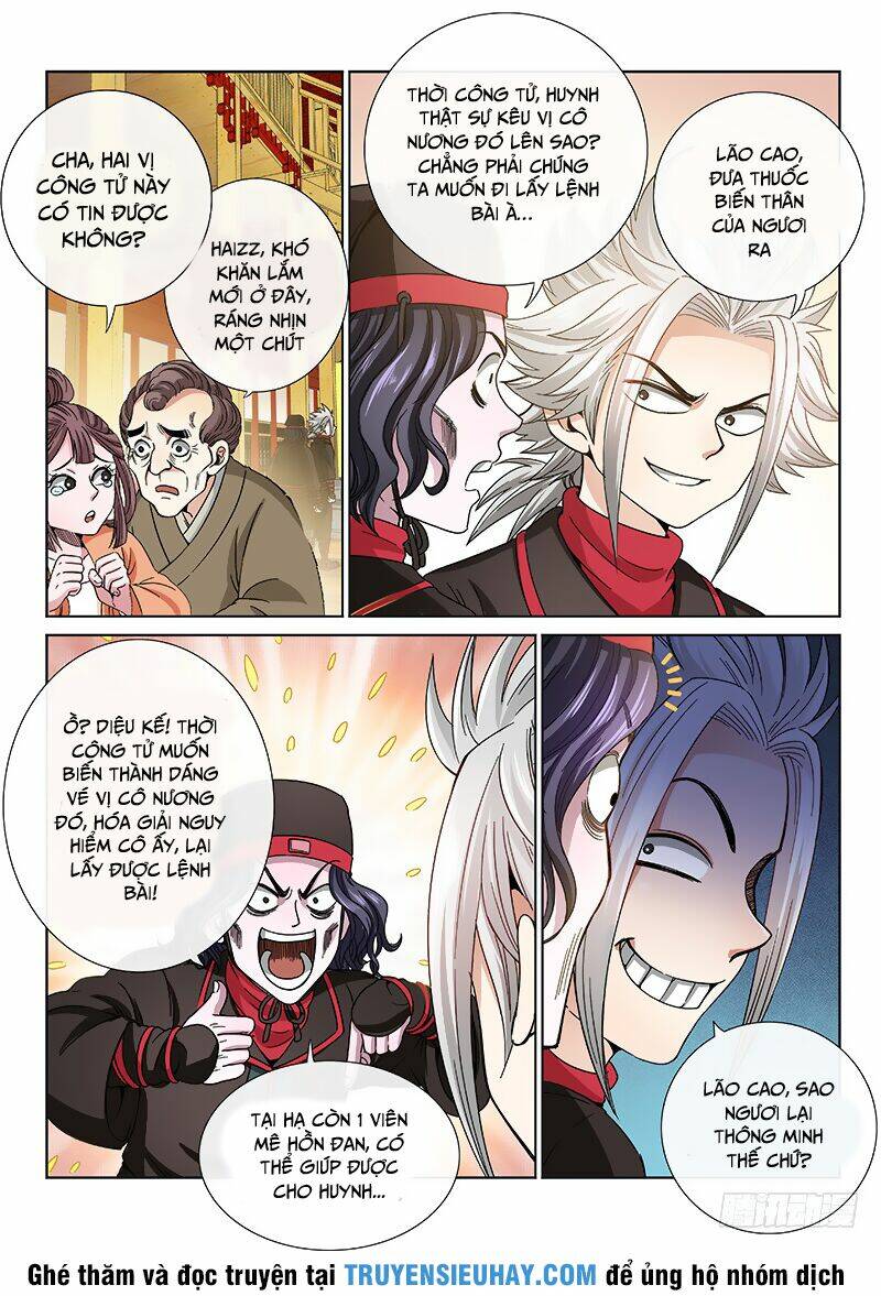 Ta Là Đại Thần Tiên Chapter 60 - Trang 2