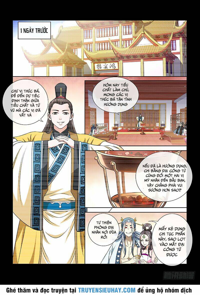 Ta Là Đại Thần Tiên Chapter 60 - Trang 2