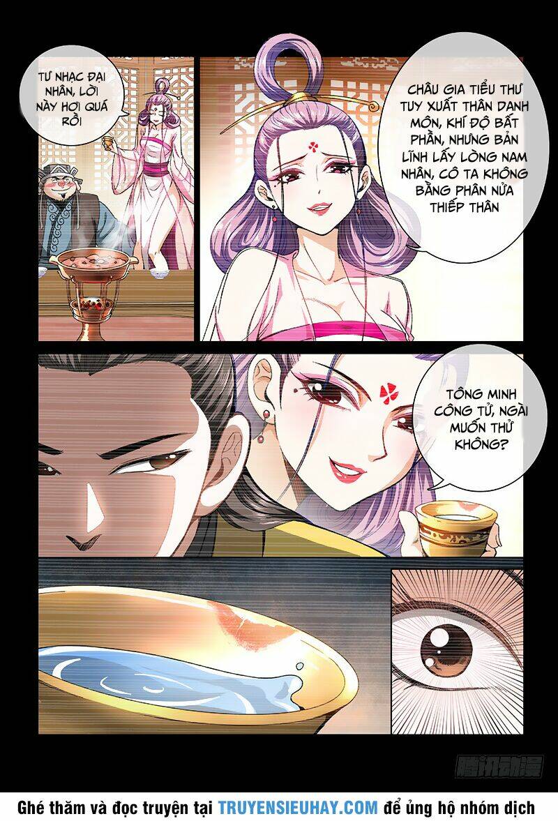 Ta Là Đại Thần Tiên Chapter 60 - Trang 2