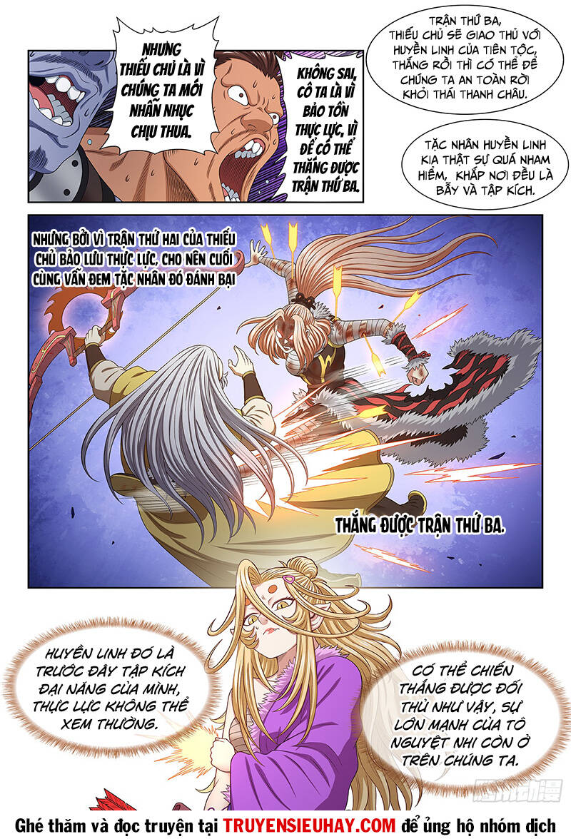 Ta Là Đại Thần Tiên Chapter 600 - Trang 2