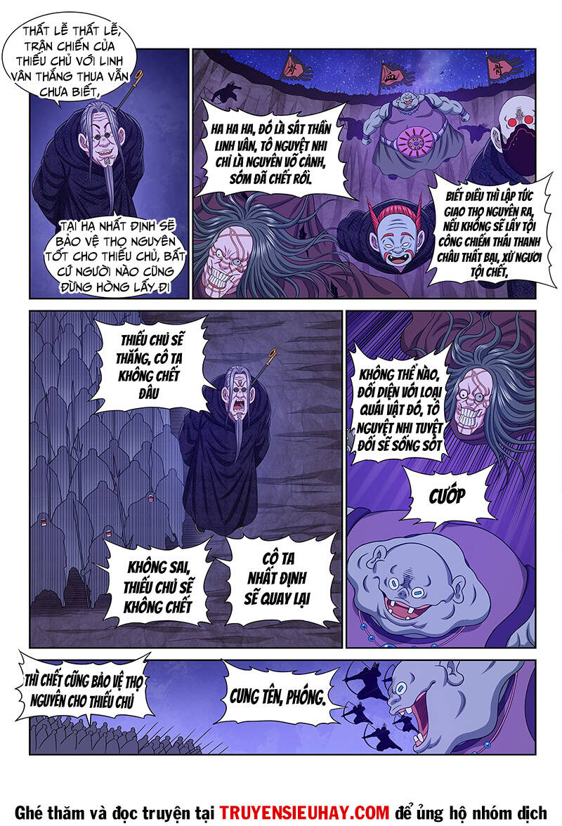 Ta Là Đại Thần Tiên Chapter 600 - Trang 2