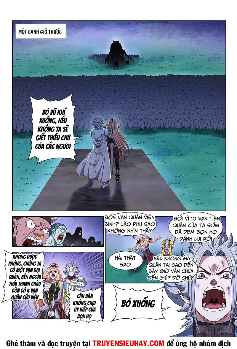 Ta Là Đại Thần Tiên Chapter 600 - Trang 2