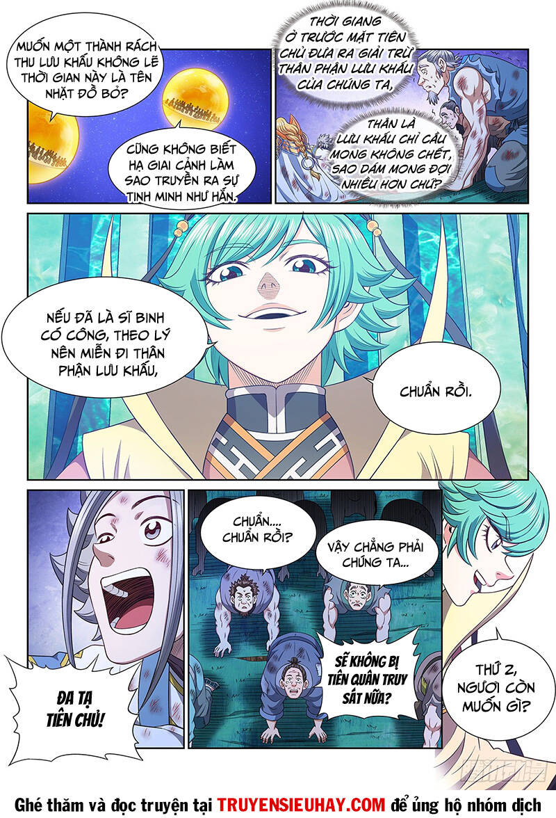 Ta Là Đại Thần Tiên Chapter 602 - Trang 2