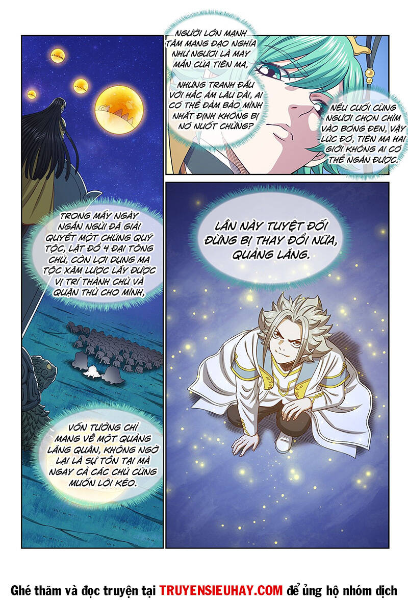 Ta Là Đại Thần Tiên Chapter 602 - Trang 2