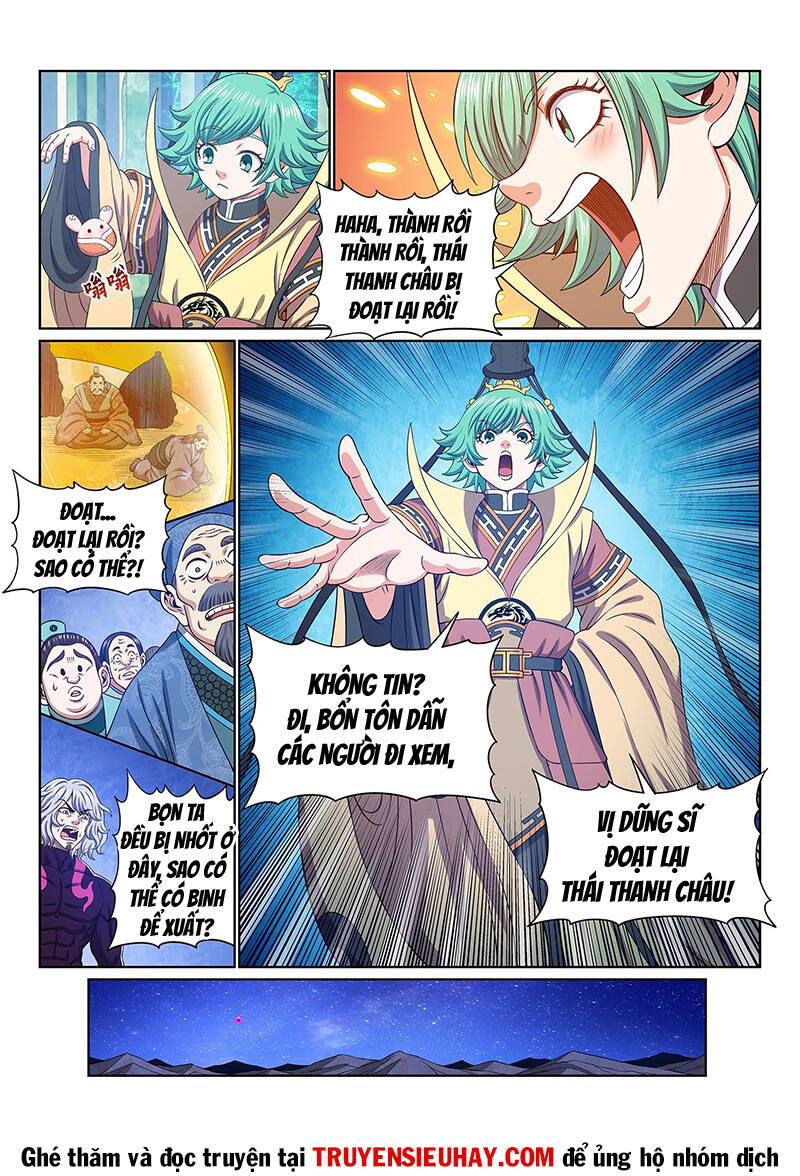 Ta Là Đại Thần Tiên Chapter 602 - Trang 2