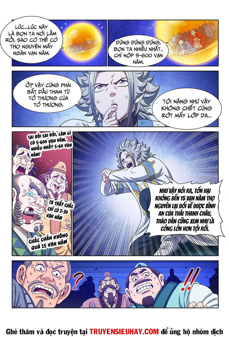 Ta Là Đại Thần Tiên Chapter 602 - Trang 2