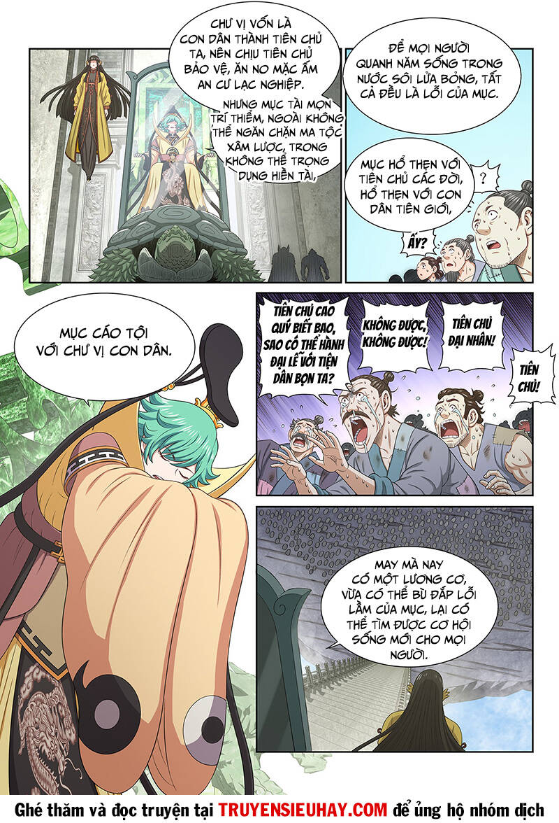 Ta Là Đại Thần Tiên Chapter 603 - Trang 2