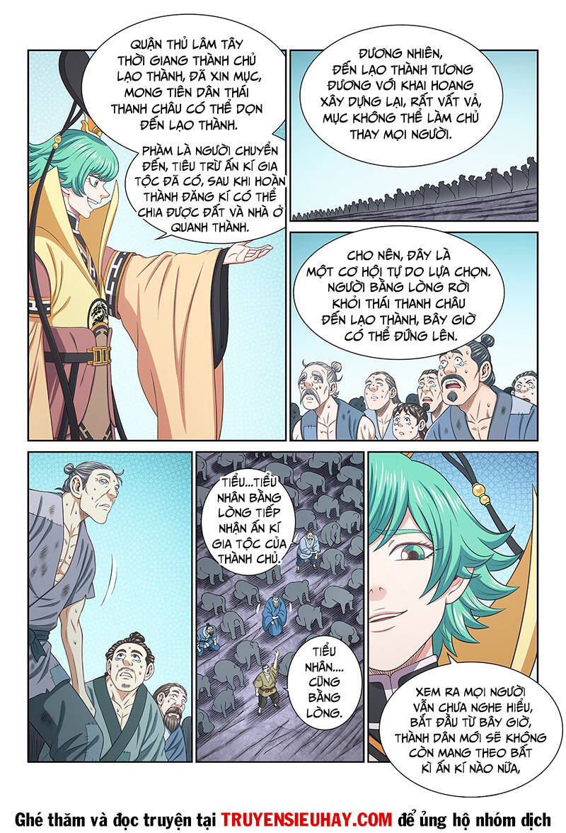 Ta Là Đại Thần Tiên Chapter 603 - Trang 2