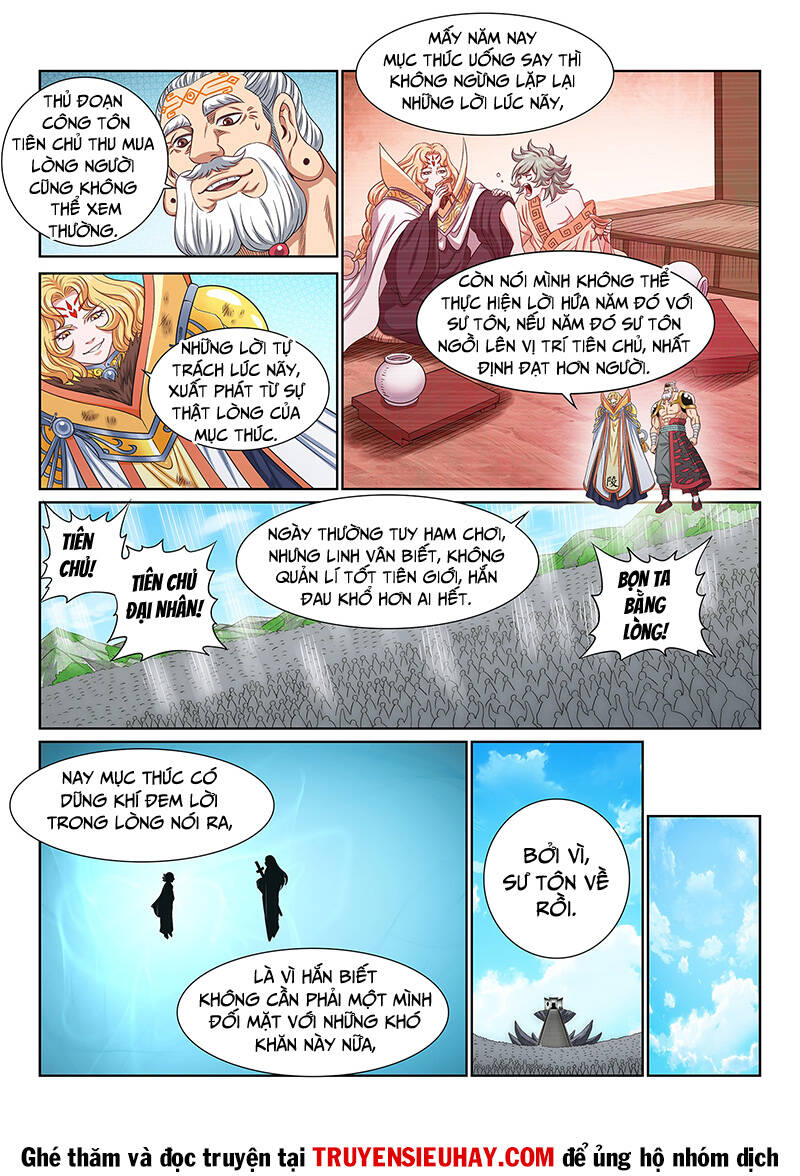 Ta Là Đại Thần Tiên Chapter 603 - Trang 2