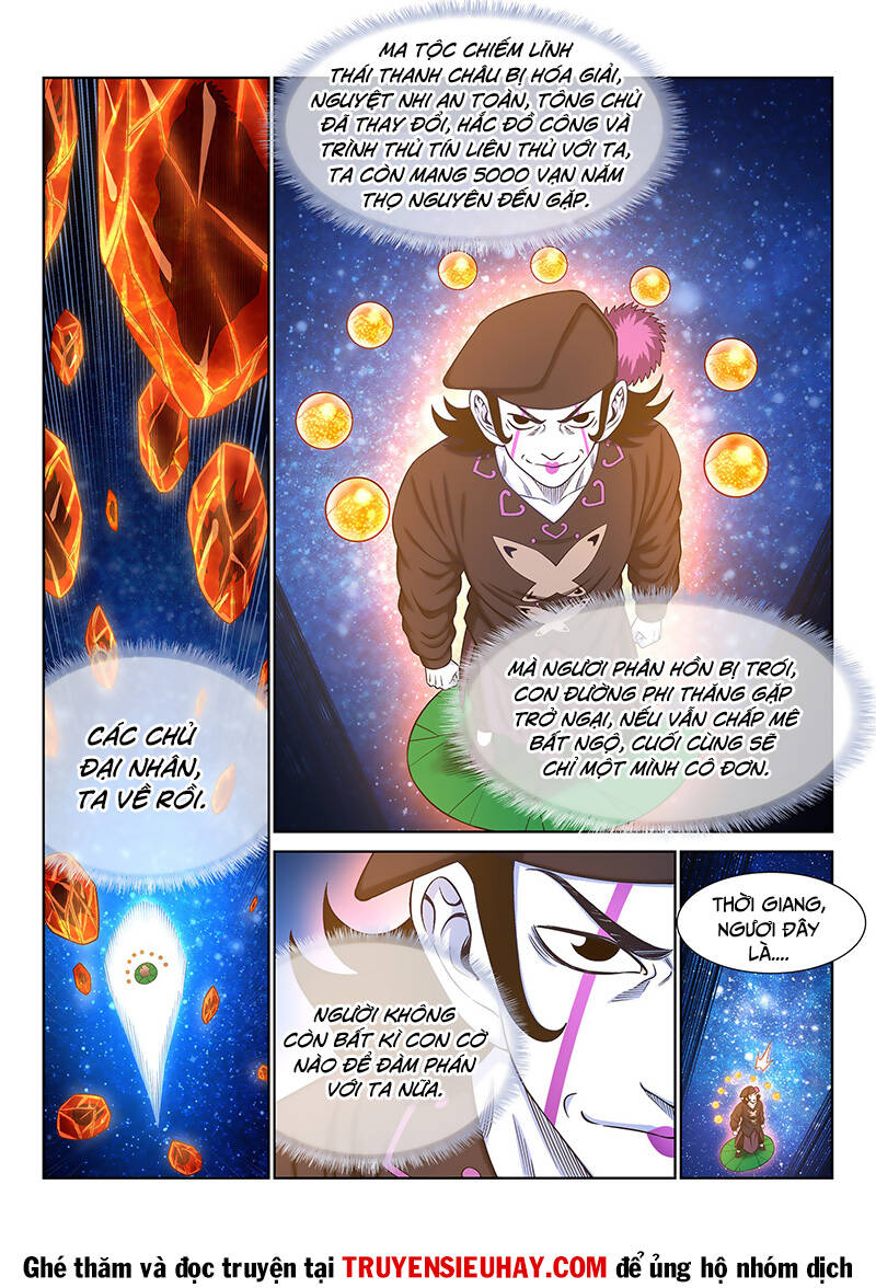 Ta Là Đại Thần Tiên Chapter 603 - Trang 2