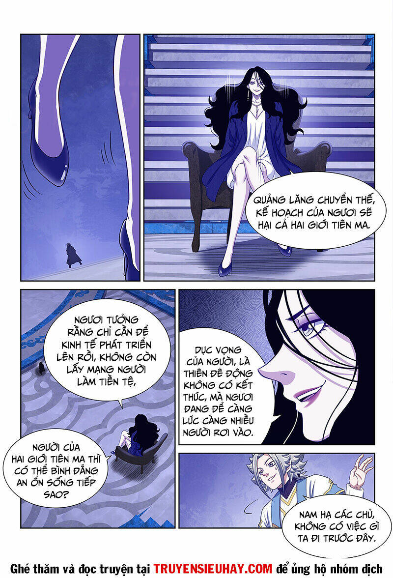 Ta Là Đại Thần Tiên Chapter 604 - Trang 2