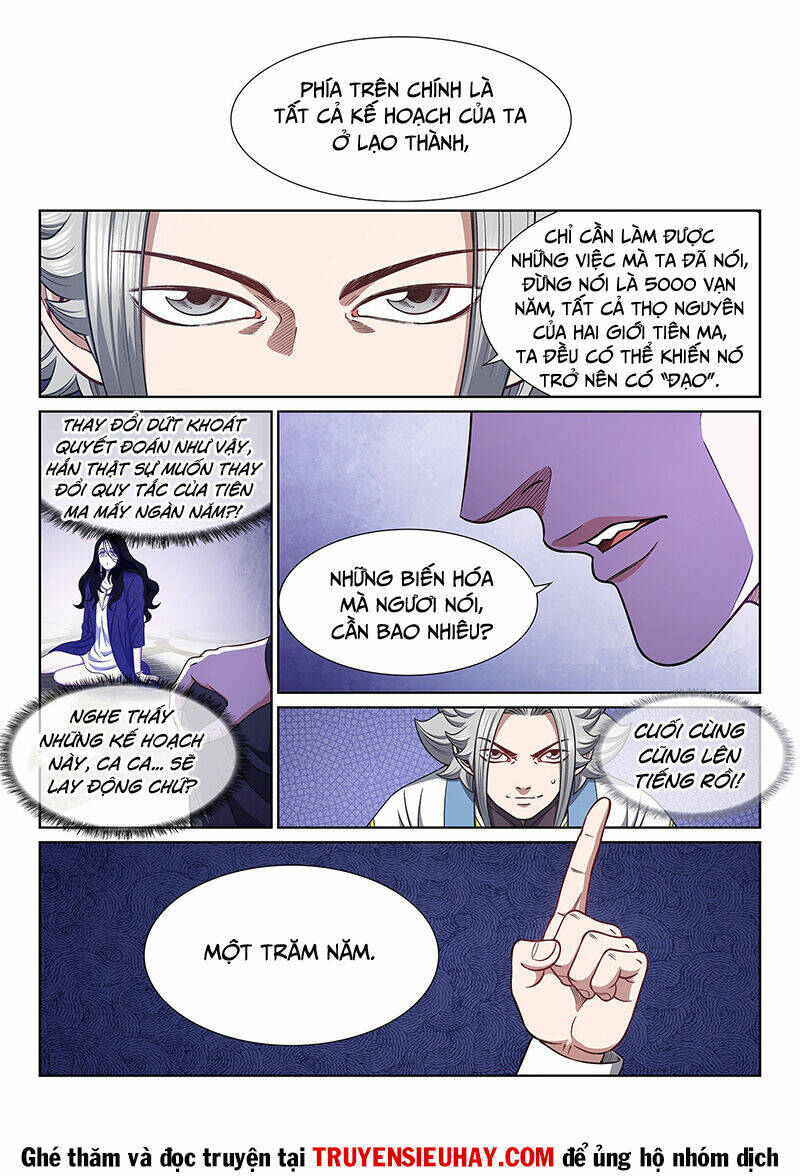 Ta Là Đại Thần Tiên Chapter 604 - Trang 2