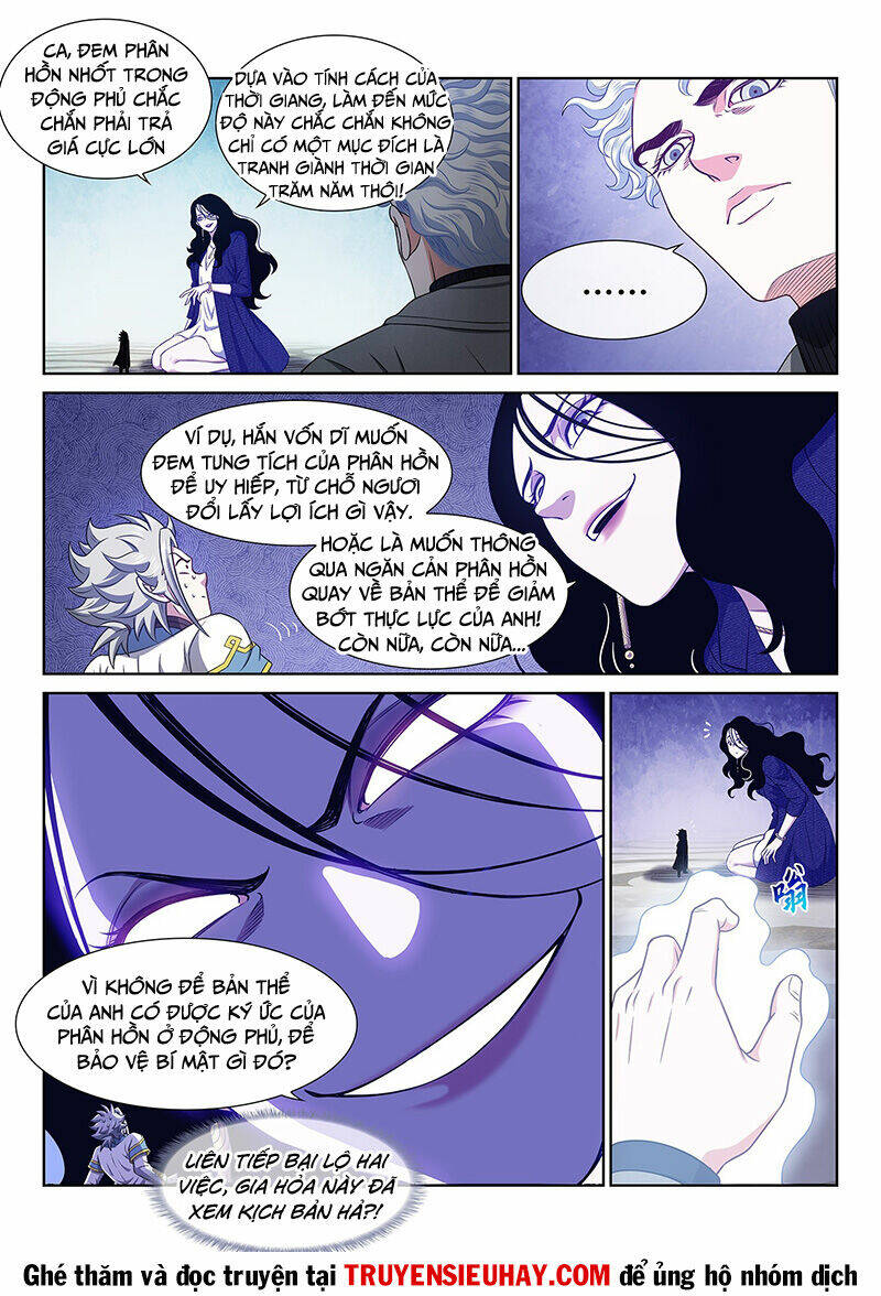 Ta Là Đại Thần Tiên Chapter 604 - Trang 2