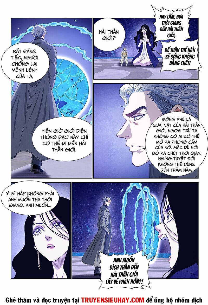 Ta Là Đại Thần Tiên Chapter 604 - Trang 2