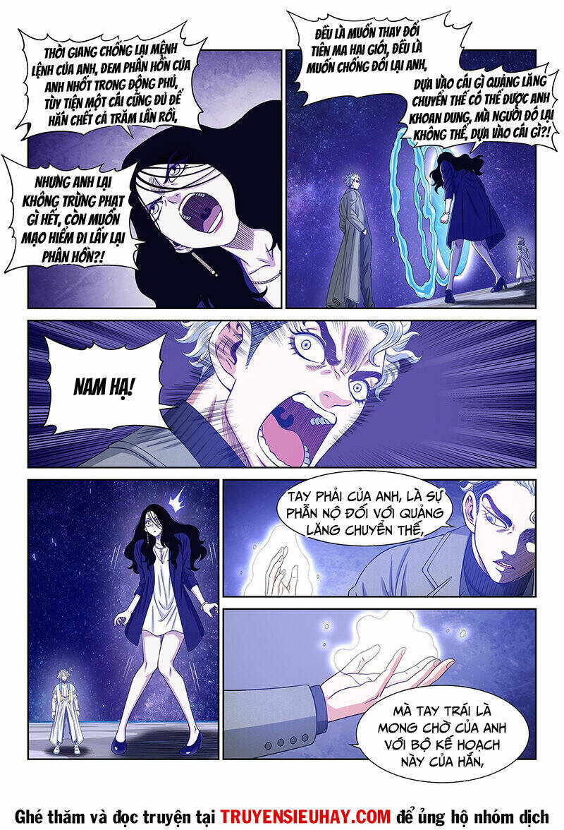 Ta Là Đại Thần Tiên Chapter 604 - Trang 2