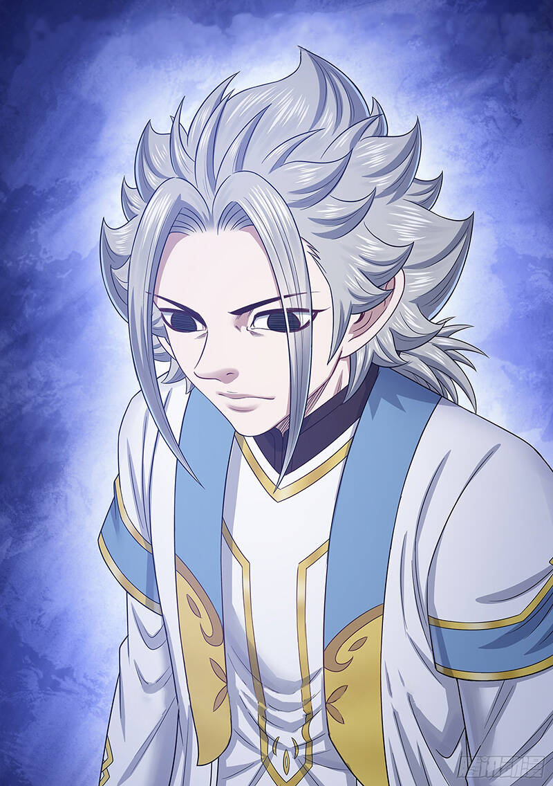 Ta Là Đại Thần Tiên Chapter 605 - Trang 2