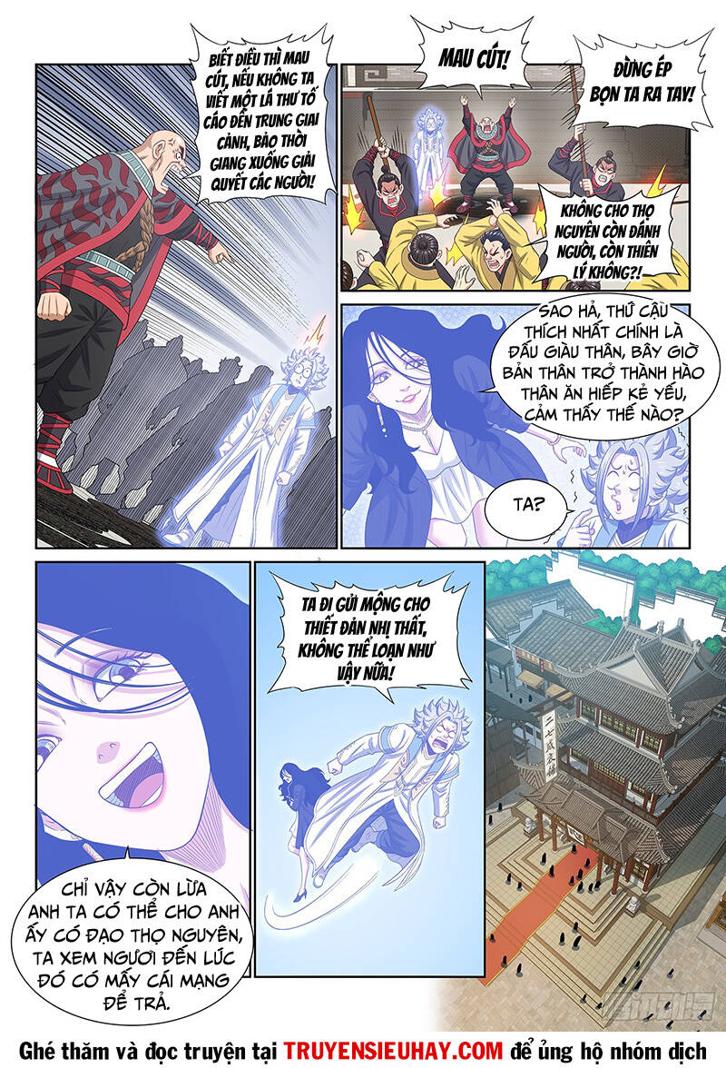 Ta Là Đại Thần Tiên Chapter 605 - Trang 2