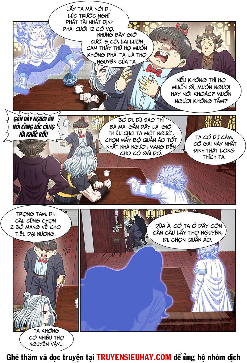 Ta Là Đại Thần Tiên Chapter 605 - Trang 2