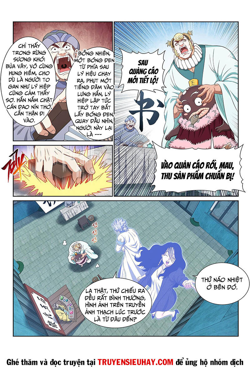 Ta Là Đại Thần Tiên Chapter 605 - Trang 2