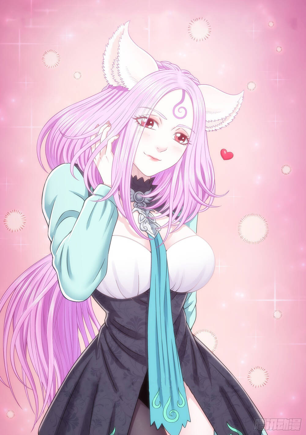 Ta Là Đại Thần Tiên Chapter 606 - Trang 2