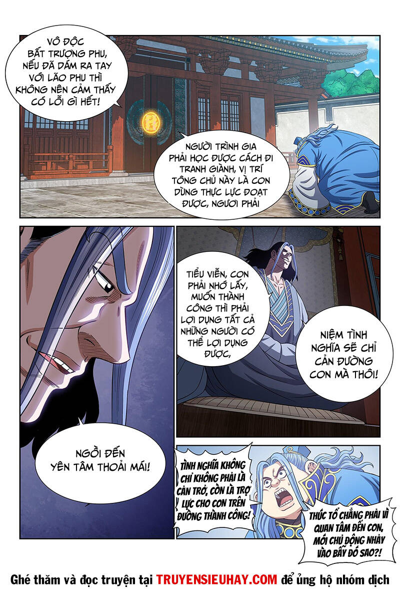 Ta Là Đại Thần Tiên Chapter 606 - Trang 2