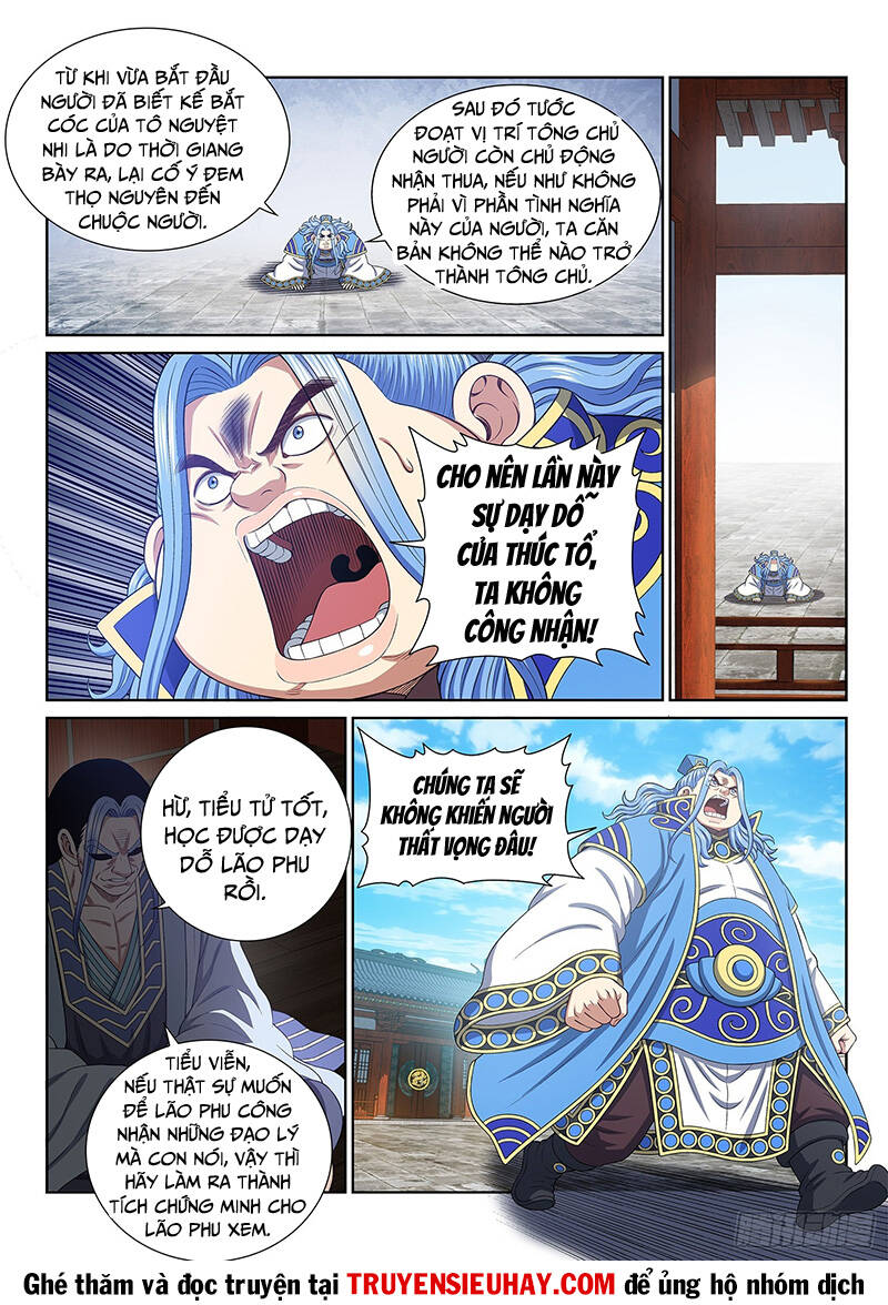 Ta Là Đại Thần Tiên Chapter 606 - Trang 2