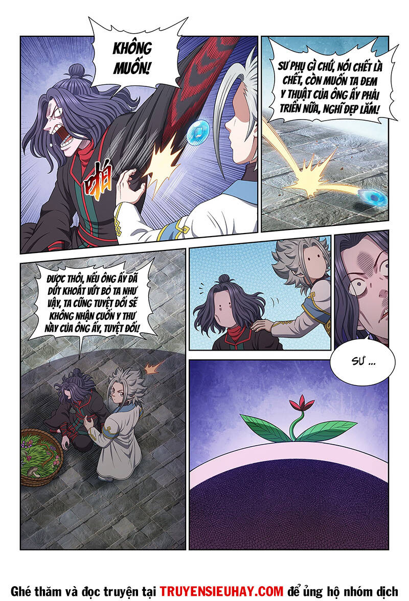 Ta Là Đại Thần Tiên Chapter 606 - Trang 2