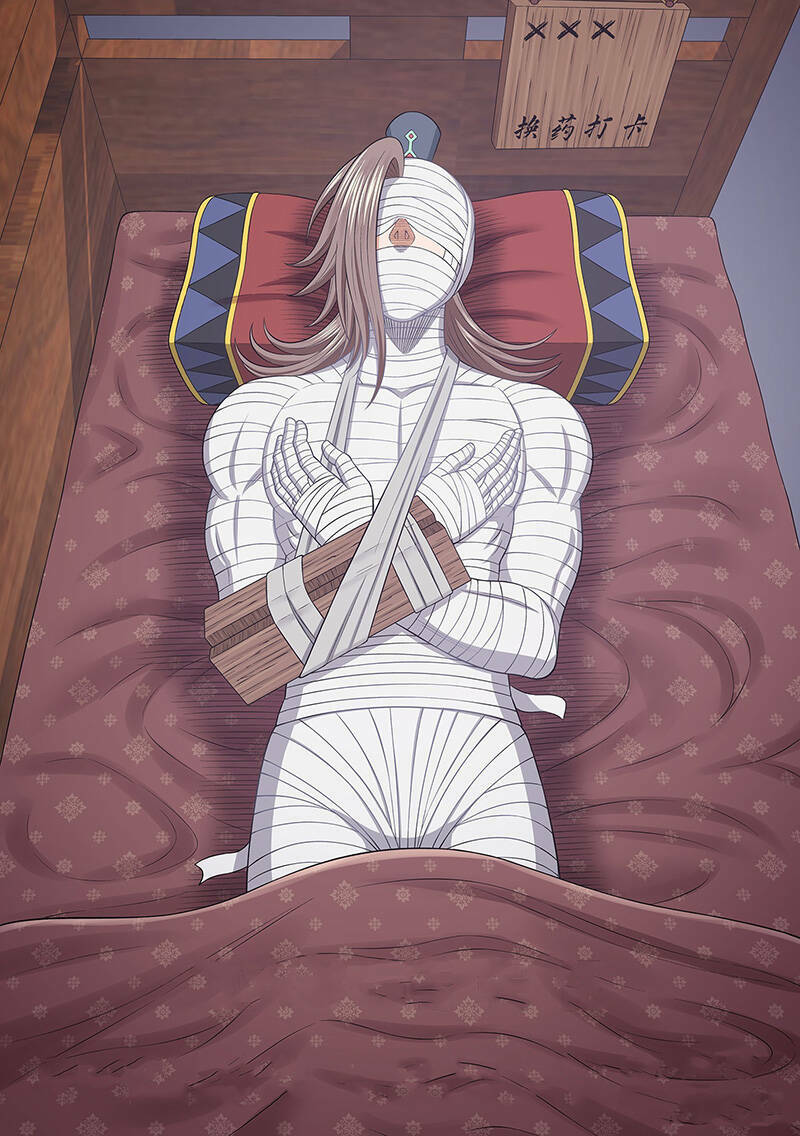 Ta Là Đại Thần Tiên Chapter 607 - Trang 2