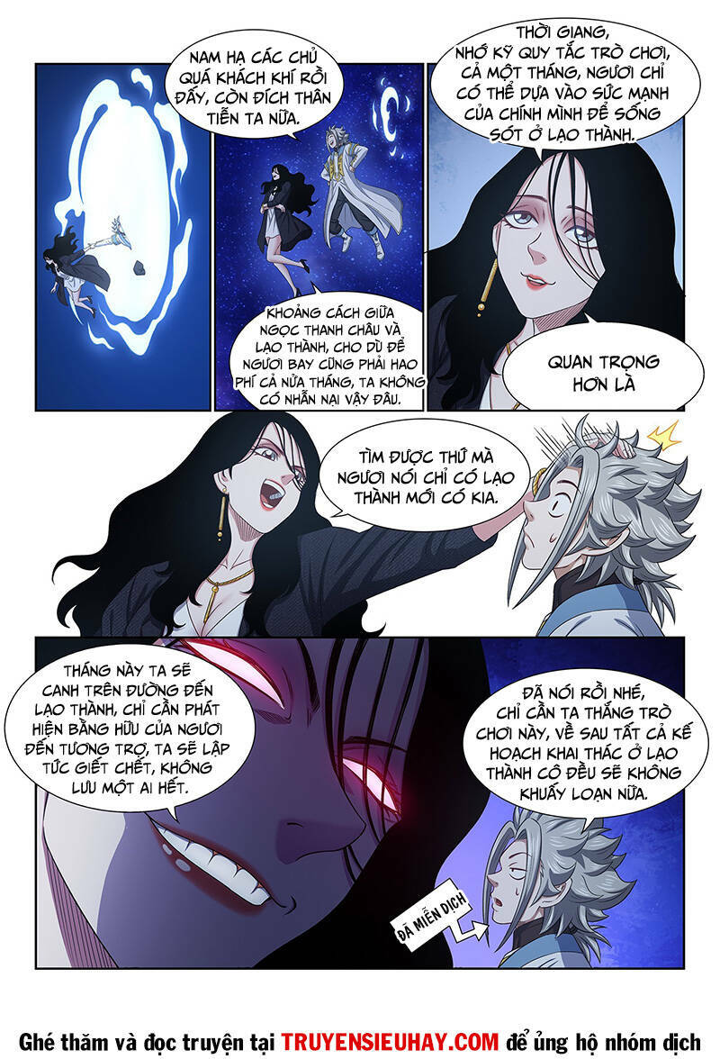 Ta Là Đại Thần Tiên Chapter 607 - Trang 2