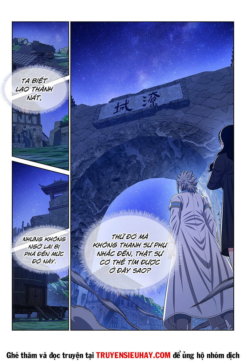 Ta Là Đại Thần Tiên Chapter 607 - Trang 2