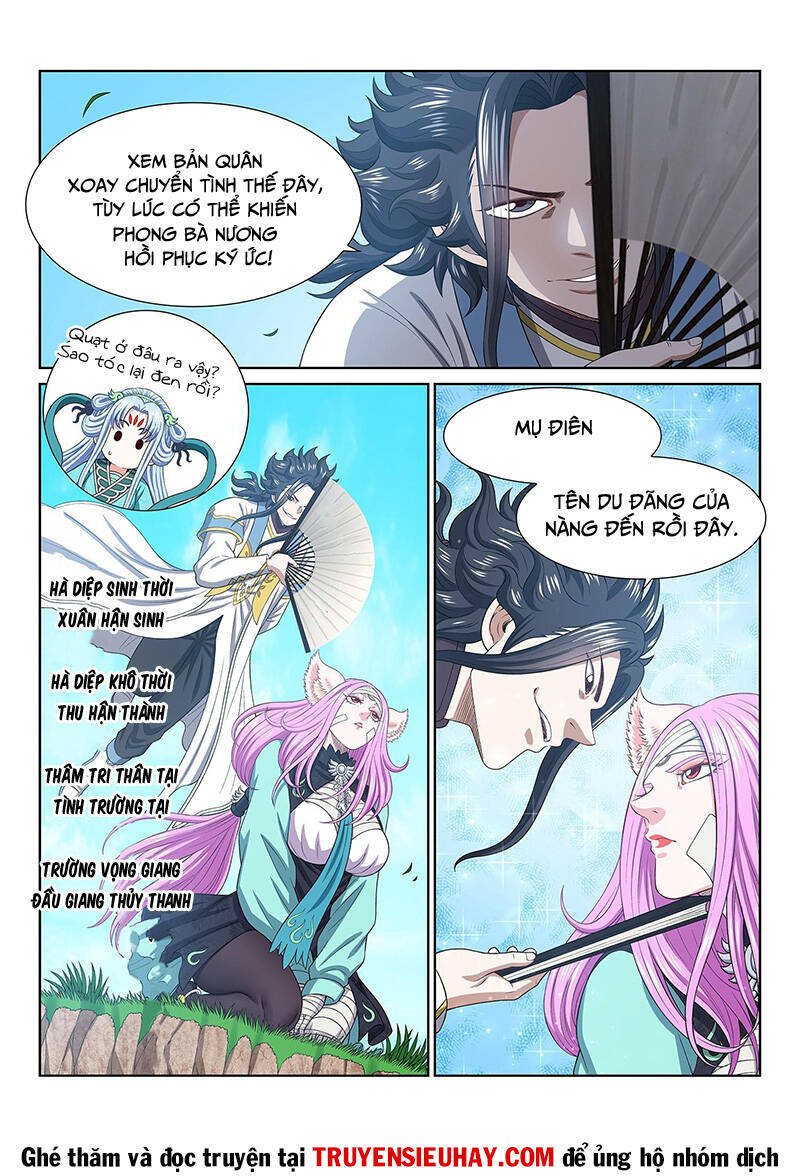Ta Là Đại Thần Tiên Chapter 607 - Trang 2