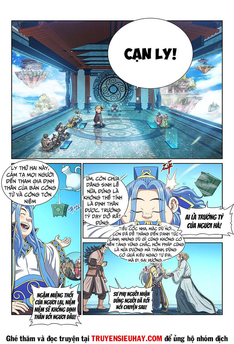 Ta Là Đại Thần Tiên Chapter 607 - Trang 2