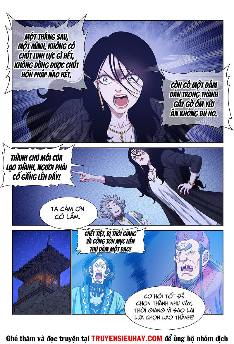 Ta Là Đại Thần Tiên Chapter 608 - Trang 2