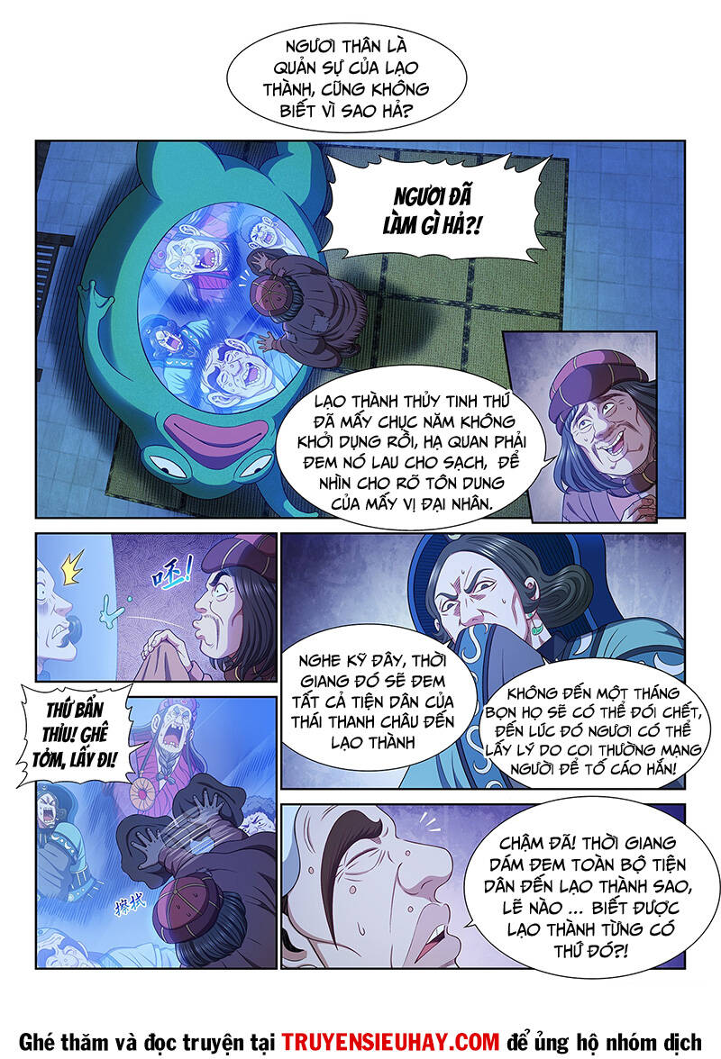 Ta Là Đại Thần Tiên Chapter 608 - Trang 2