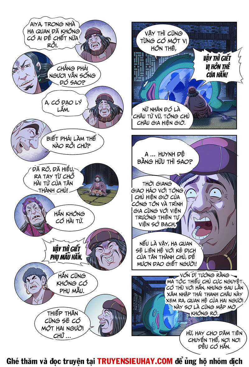 Ta Là Đại Thần Tiên Chapter 608 - Trang 2