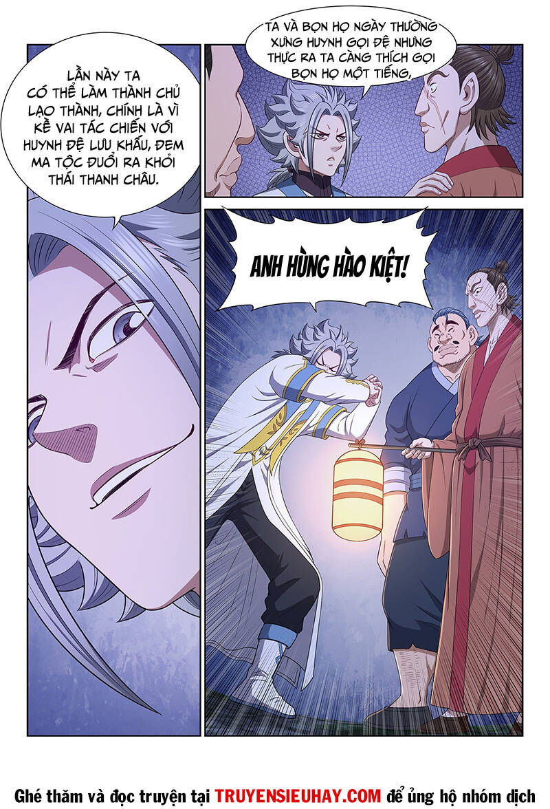 Ta Là Đại Thần Tiên Chapter 609 - Trang 2