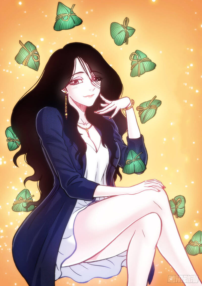 Ta Là Đại Thần Tiên Chapter 609 - Trang 2