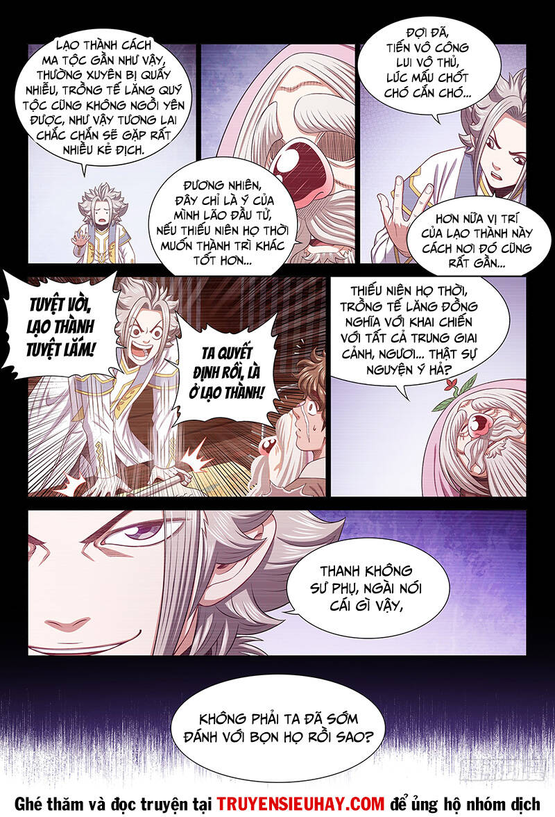 Ta Là Đại Thần Tiên Chapter 609 - Trang 2